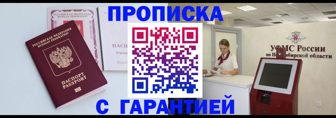 форма 3 в Борзе